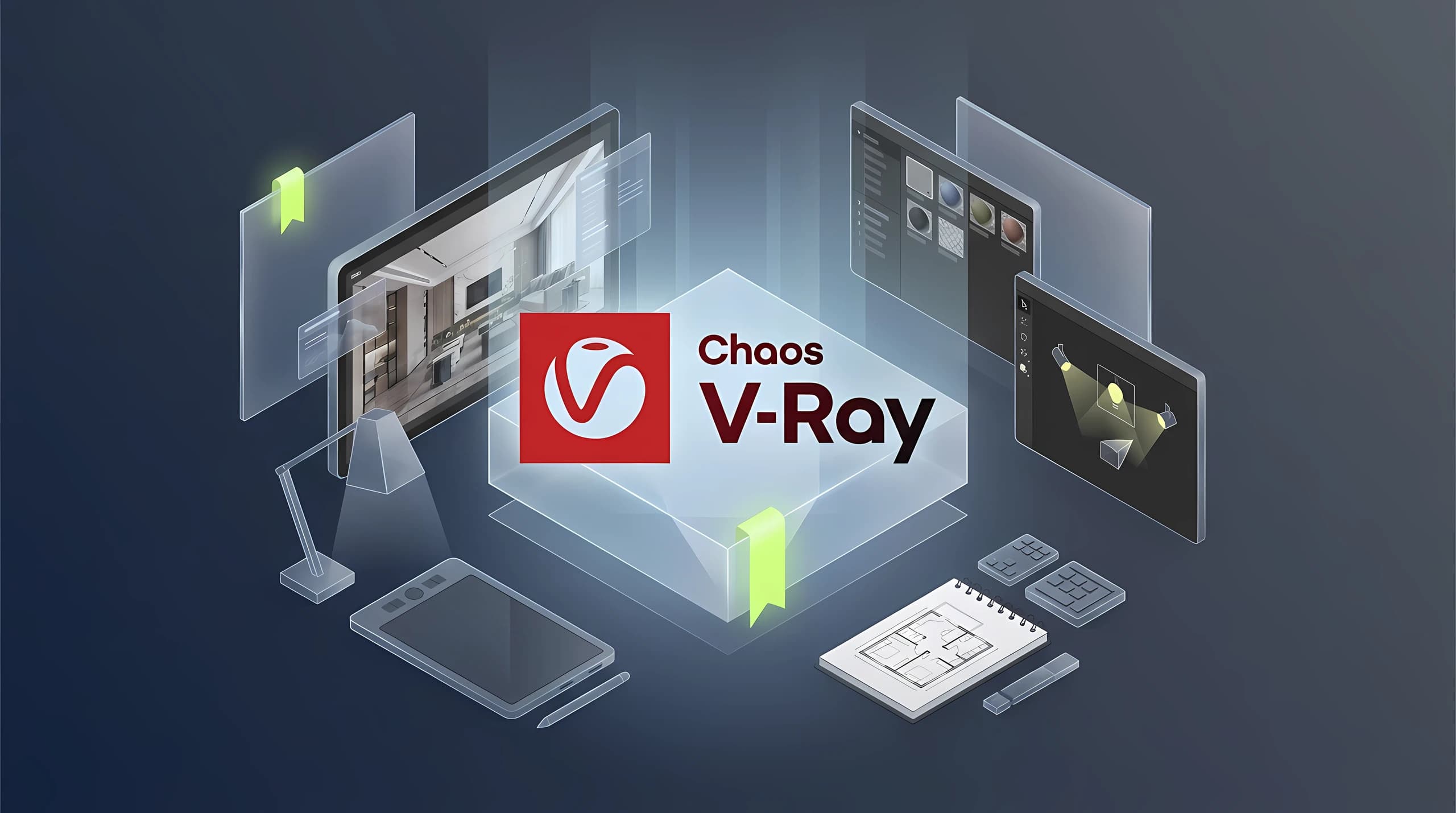 Formation V-Ray en intra-entreprise